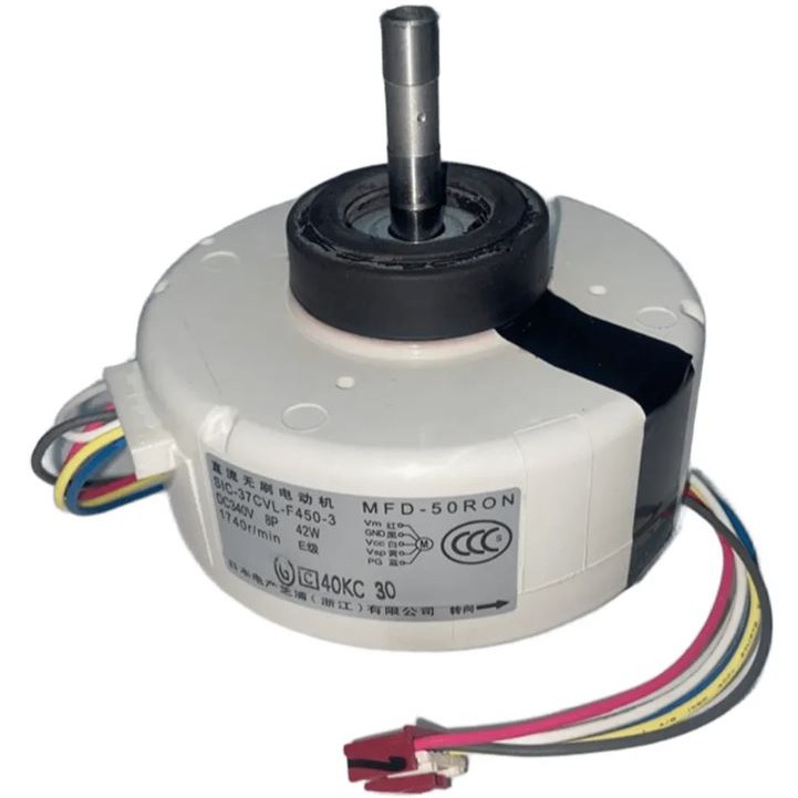9602784004 Indoor Fan Motor, Air Conditioner, Fujitsu. Genuine Part image