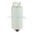 CAP008 Run Capacitor 8Uf Universal