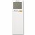 E2241G426 remote Control, Air Conditioner, Mitsubishi Electric. Genuine Part