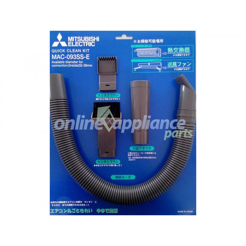 MAC-093SS-SVC Mitsubishi Electric Air Conditioner Quick Clean Brush Kit image