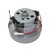 MO48 Motor (1600W), Vacuum Cleaner, Dyson. Genuine Part