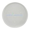 MW004 Universal Microwave Glass Turntable Tray Plate 288MM 6 Lugs MW004 Universal Microwave Glass Turntable Tray Plate 288MM 6 Lugs